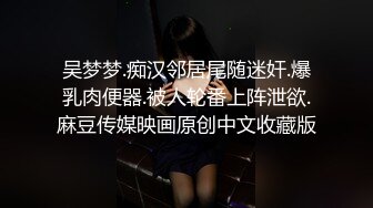 最新推特网红美少女-工口糯米姬