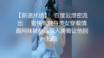 把女朋友操爽了