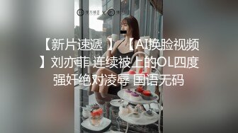 初下海眼镜甜美小姐姐哺乳期挤出乳汁 美腿丝袜高跟鞋 超近视角揉搓骚逼