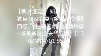 【新片速遞】 熟女妈妈 爽不爽 爽 白嫩坦克妈妈被无套猛怼 大奶子 白虎嫩鲍鱼 被射了一肚皮 真是怎么操怎么爽 