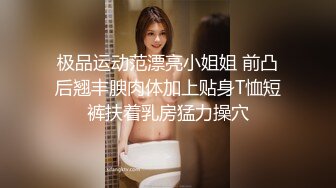 《监控破解》小伙酒店约炮极品黑丝少妇各种姿势啪啪玩69