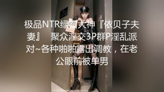 -两个00后学妹PK2个纹身学长4P多人 无套抽插嫩穴 爱液多多 群魔乱斗