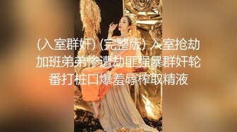 【千人斩林总】甜美小姐姐，水蜜桃般的美乳不常见，舌功了得舔得好销魂