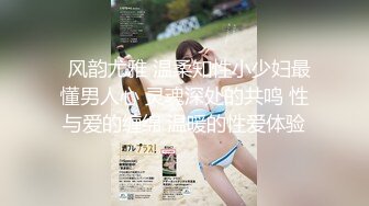 清纯可爱的漂亮美女主播走光