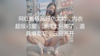 内射大屁股骚妇