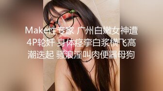 商场女厕全景偷拍七位极品少妇的小嫩鲍 (1)