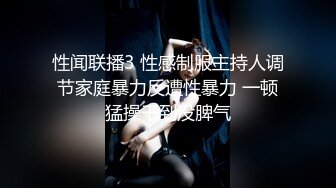   五一假期和美女同事酒店开房啪啪有点害羞不让拍完美露脸