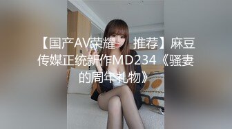 ✿网红女神✿ 最新91头牌极品网红美少女▌不见星空▌罕见外出挑逗控制挑战 开门露出肏穴 公厕后入蜜臀极爽爆射