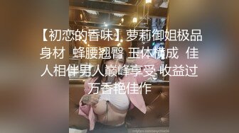 STP26332 精东影业 JD-115 《地主家的傻儿子》操B都不会老爸亲自示范 父子3P儿媳 -露露 VIP0600