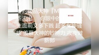 【肌肉佬寻花】高颜值外围小姐姐，甜美大长腿温柔态度好