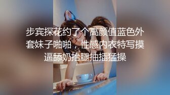 清纯甜美御姐女神✿〖小桃〗桃桃去个超市被两名售卖小哥相中了 拉到库房挨个插入 这么嫩的小穴谁不痴迷呢2[IPX-660]