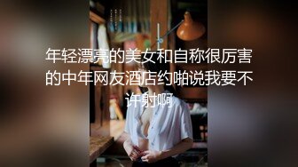 性感女神 楊晨晨 性感藍色飄裙搭配性感誘人原色絲襪??一顰一眸姿態攝人心魄