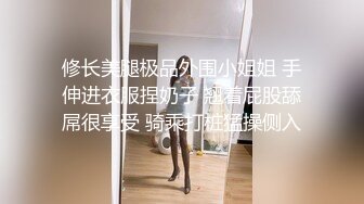  肤白貌美情趣黑丝御姐少妇，全程露脸跟小哥大秀啪啪直播，风骚大屁股骚奶子深喉大鸡巴