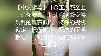 寂寞少妇自慰引诱小偷无套颜射-刘可馨