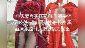 欧美素人户外尿尿系列合集整理.P2【303V】 (55)