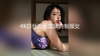 超人氣爆乳貌美少女 小桃醬 終極代孕少女面試 吸吮敏感龜頭 爆操嫩穴內射