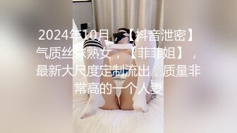 最新TS美人妖网红 甄选1888福利超大合集 第五弹！【276V】 (25)