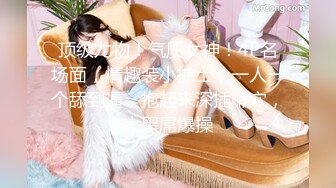 【新片速遞】 精东影业 JDTY-019 淫荡外甥女被抽插到高潮-李微微