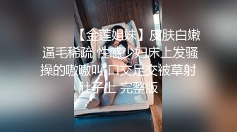 【快手】慢热锐 安琪悦 CT少女 快手少女 最新私发实拍福利 完美漏点 身材好 (2)