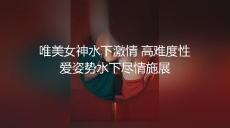 《稀缺资源✿精品猎奇》油管推特收集整理各式各样无厘头情色视频大合集~露出啪啪淫乱全是名场面~倒挂金钩式奇葩口交