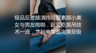 大奶美女和纹身男友在家性爱自拍