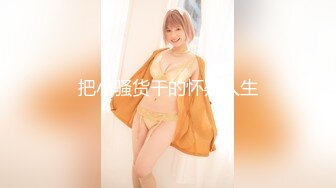 巨乳美女店員がまさかのノーブラ派！？乳首ぽっちしている事を気にせず仕事する彼女に興奮してしまい…