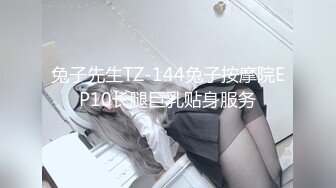 SOD女员工有侍奉天才！？用真闷骚肉体来给观众榨不停的侍奉！