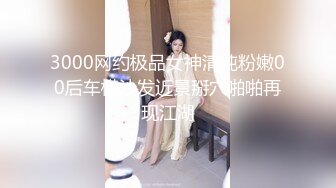 国产TS系列肥臀骚伪娘骑乘上位啪啪啪 问直男“乖儿子艹妈妈屁眼爽吗”