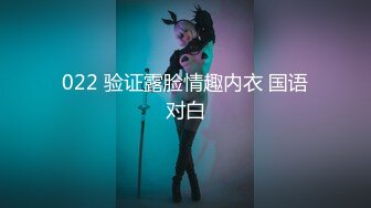 【国产AV首发??乌托邦】情欲新作WTB-094《女仆的秘密课程》教导严肃主任懂得享受激情之夜 高清1080P原版