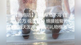 和大二女友在宾馆体验后入