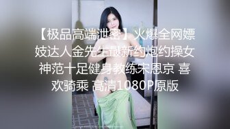 奶瓶 白色水手服飾搭配白色長襪 身姿苗條曼妙 極致美腿性感動人