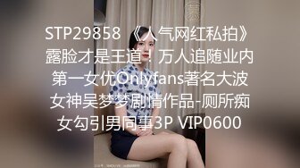 调教小母狗公厕露出全裸行走+自慰潮吹（当事人同意）