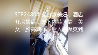 360度美背无私角  风景这边独好