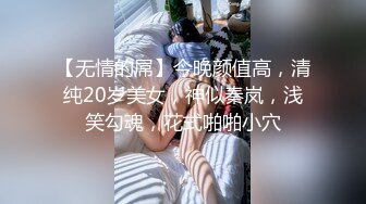  高端会所女技师撅着屁股给狼友看着骚逼伺候大哥，胸推漫游深喉大鸡巴舔菊花真骚