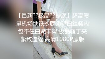 麻豆傳媒&amp;麻麻傳媒 MT011 性感女巫的性巫術 雞巴占蔔術-艾艾