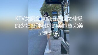 居家短发小妹妹和纹身男友啪啪做爱，洗澡