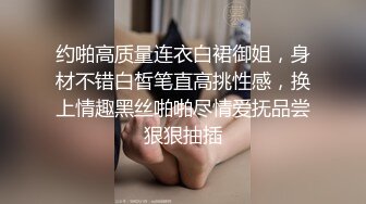 杭州氣質白領劉婷與包皮男開房網襪足交鏡前騎乘榨精／我的槍好長調教美腿母狗肆意抽插邀好友車輪戰等 720p