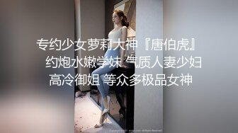 反差女友在家自慰给我看，压根不敢出声