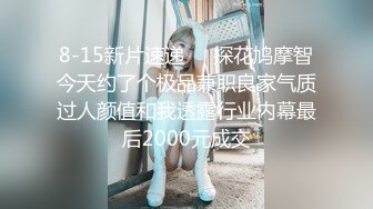 甜美20小妹新人来袭！大长腿和炮友操逼，灵活小舌头舔屌