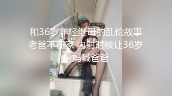 绝顶女神 女王范大长腿黑丝骚货御姐▌美杜莎 ▌户外公园露出自慰干炮 吊带黑丝开房被肏到失禁 极度上头