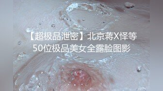 afchinatvBJ韩嘟妮_20190707_1694590653