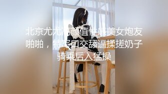 老外让华裔女友吃鸡巴