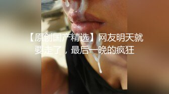 娇小美女白领和肥猪上司出差住酒店，黑丝制服性感冲动，扑上去揉捏亲吻征服狠搞