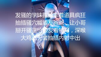 2022.10.24，【无情的屌】白虎女神，狂舔粉嫩小穴水汪汪，娇喘阵阵冲击感超强