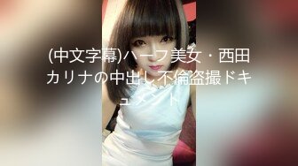 [无码破解]JUL-256 マドンナ専属 第2弾！！中出し解禁！！ 猛暑で理性が狂った母子の、汗だく中出し帰省相姦。 豊崎みさと