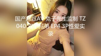 漂亮骨感美少妇1