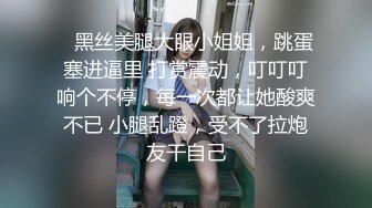 娇嫩玉足高挑性感御姐〖晴子〗精液透明高跟鞋 踩蛋糕 粉嫩小脚保养液刺激视觉盛宴，想不想被姐姐踩在脚下？ (3)