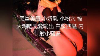 专操美女探花大神【龙哥探花】约炮美乳骚浪美少妇激情下午炮 翘白嫩美臀后入无套抽插 淫荡浪叫