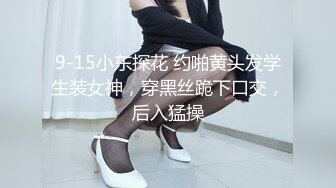 无水印11/11 反差女神榨汁姬肉棒医师治疗勃起障碍乳交裸舞观音坐莲VIP1196