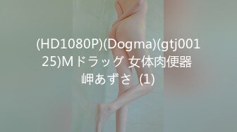 [素人 無碼 JAV Amateur Uncensored] FC2 PPV 1132267 【個人撮影】顔出し_うみ 19歳_セーラー服が似合う清純派_フェラさせまくり生ハメしまくりの約60分_大量中出しでフィニッシュ